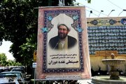 Photos: Memorial ceremony of late Hujjat al-Islam Naqdeh Dozan held in Isfahan
