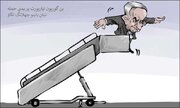 کارٹون | بن گوریون ہوائی اڈے پر یمن کا میزائل حملہ، نیتن یاہو کی چھلانگ