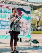 비디오 | 팔레스타인인들과 연대를, 2025년 5월 18일. 서울