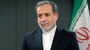 Iransko obogaćivanje uranijuma nije otvoreno za pregovore