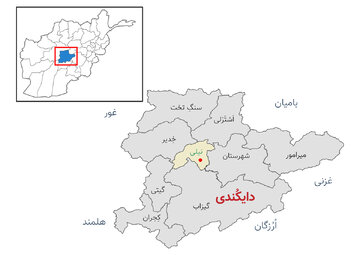 طالبان ۶ معلم زبان را به اتهام تدریس مسیحیت زندانی کردند