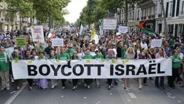 Walimwengu wazidi kuishinikiza Israel ivunje mzingiro dhidi ya Gaza