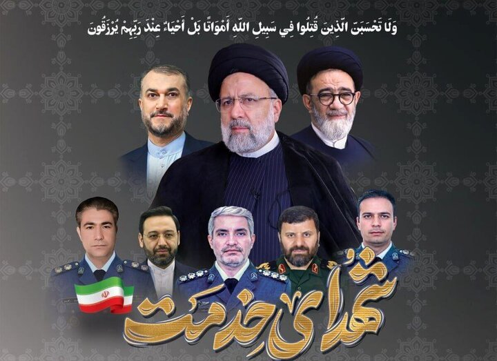 موتورسوارانِ شهر قم در اولین سالگرد شهیدان خدمت به خیابان‌ها می‌آیند