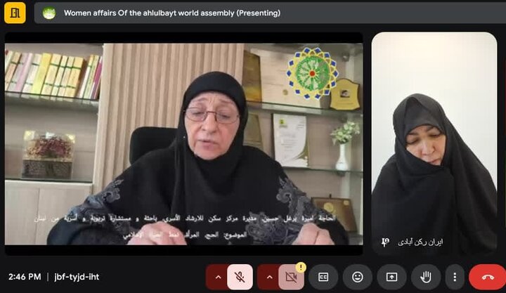 وبینار «حج، بانوان، سلوک قرآنی، همگرایی اسلامی و دفاع از ملت مظلوم فلسطین» برگزار شد