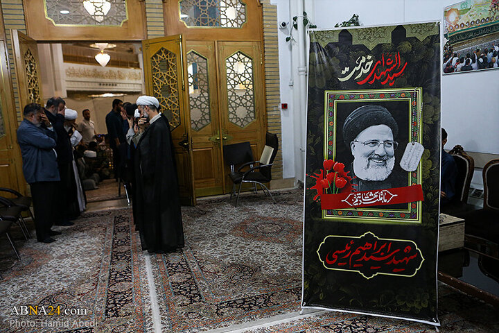 Photos: First anniversary of Martyrs of Service marked at Hazrat Masoumeh holy shrine in Qom