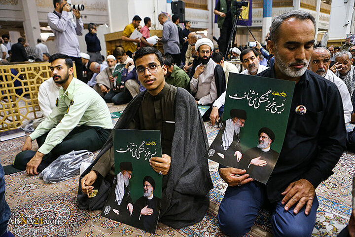 Photos: First anniversary of Martyrs of Service marked at Hazrat Masoumeh holy shrine in Qom