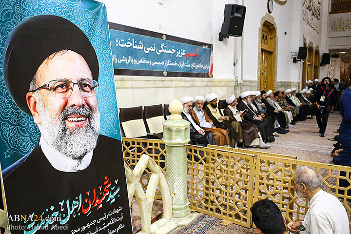Photos: First anniversary of Martyrs of Service marked at Hazrat Masoumeh holy shrine in Qom