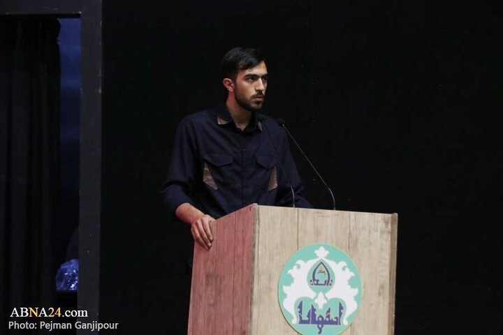 Photos: First anniversary of Martyrs of Service marked at Isfahan University