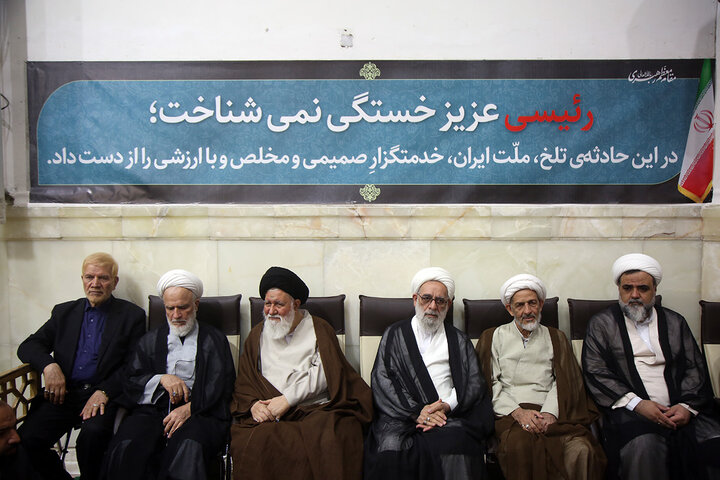 مراسم سالگرد شهادت آیت الله رئیسی در حرم حضرت فاطمه معصومه (س)