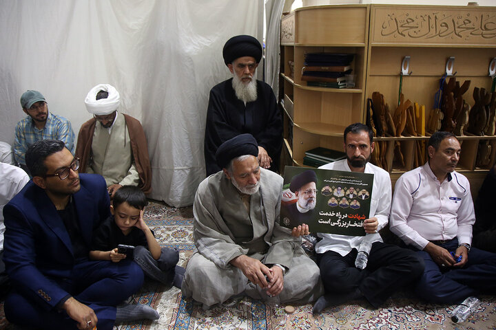 مراسم سالگرد شهادت آیت الله رئیسی در حرم حضرت فاطمه معصومه (س)