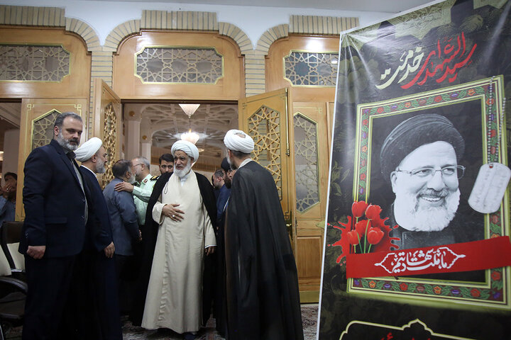 مراسم سالگرد شهادت آیت الله رئیسی در حرم حضرت فاطمه معصومه (س)