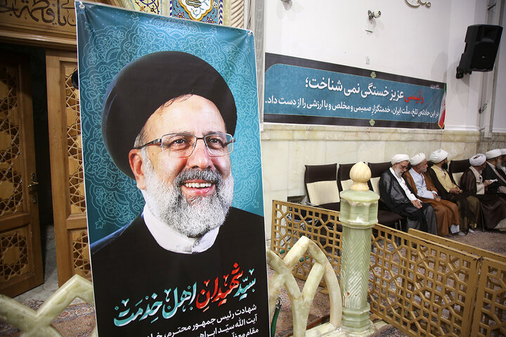 مراسم سالگرد شهادت آیت الله رئیسی در حرم حضرت فاطمه معصومه (س)