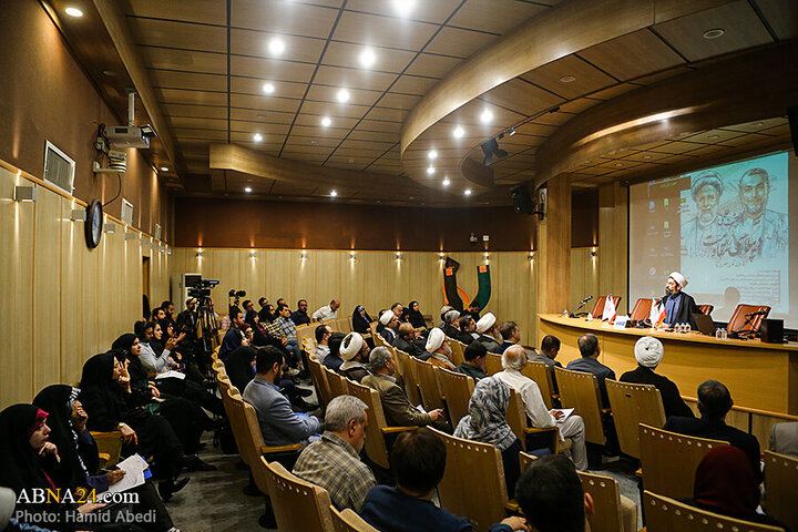 تقرير مصور| ندوة "دبلوماسية المقاومة" العلمية في طهران