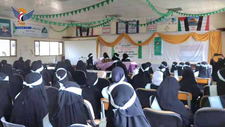 تقرير مصور| التصفيات الختامية لمسابقة القرآن الكريم لطالبات المدارس الصيفية في صنعاء اليمنية