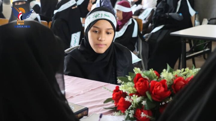 تقرير مصور| التصفيات الختامية لمسابقة القرآن الكريم لطالبات المدارس الصيفية في صنعاء اليمنية