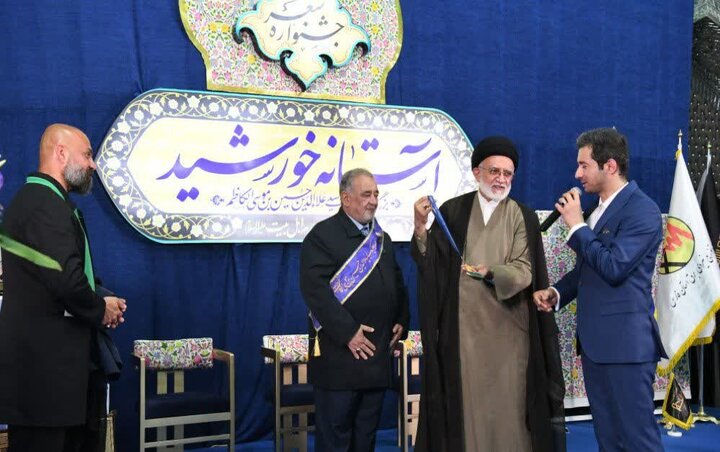 Photos: "Sun Threshold" Festival held at Imamzadeh Sayyed Aladdin Hosein in Shiraz