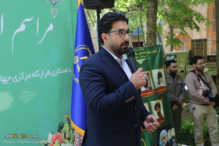 گزارش تصویری | اهدای ۵۸۰ سری جهیزیه در اصفهان همزمان با سالروز شهادت شهدای خدمت