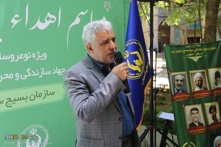 گزارش تصویری | اهدای ۵۸۰ سری جهیزیه در اصفهان همزمان با سالروز شهادت شهدای خدمت