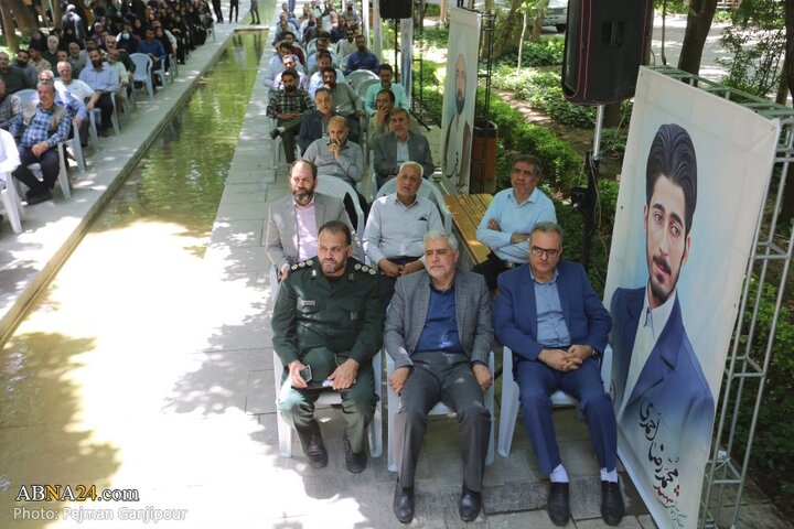 گزارش تصویری | اهدای ۵۸۰ سری جهیزیه در اصفهان همزمان با سالروز شهادت شهدای خدمت