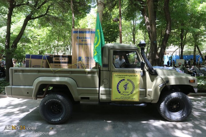 گزارش تصویری | اهدای ۵۸۰ سری جهیزیه در اصفهان همزمان با سالروز شهادت شهدای خدمت