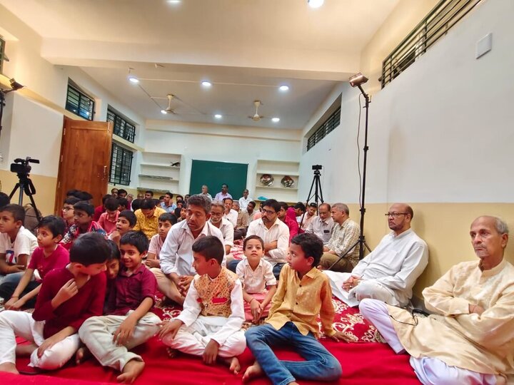 Wilayat Education Center