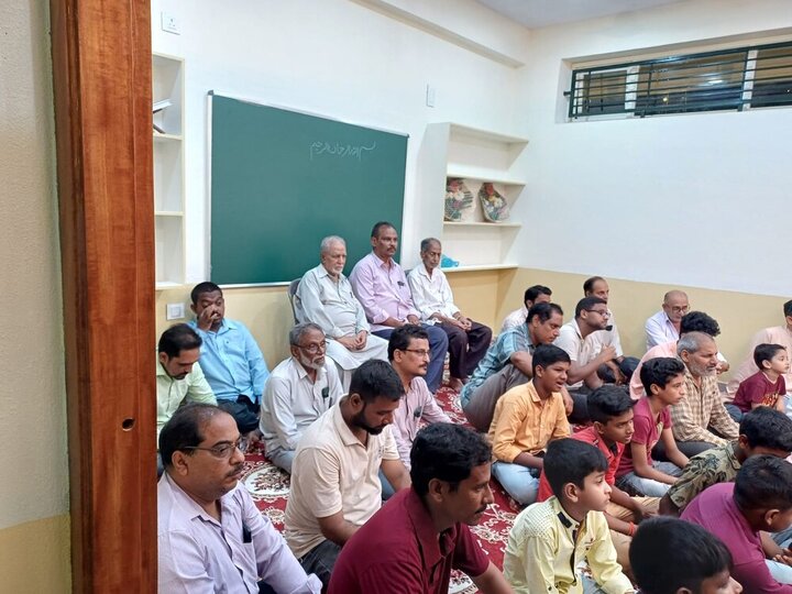 Wilayat Education Center