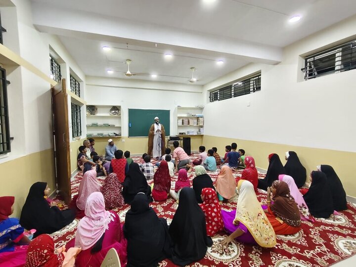 Wilayat Education Center