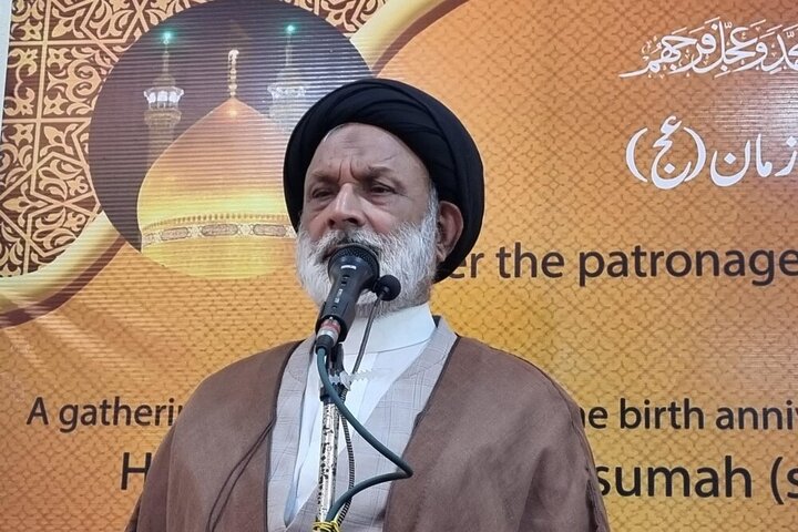 Wilayat Education Center