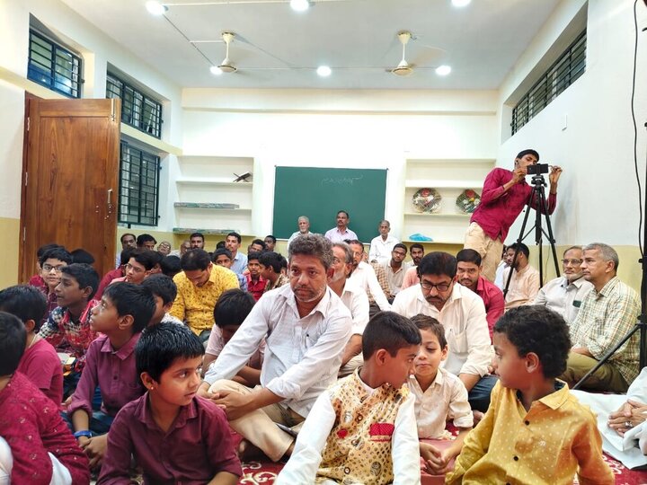 Wilayat Education Center