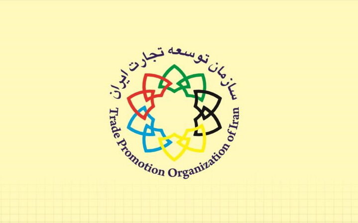 مرکز تجاری ایران در هرات افغانستان تأسیس می‌شود