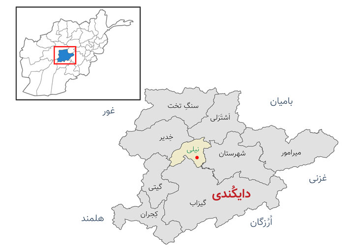 طالبان ۶ معلم زبان انگلیسی را به اتهام تدریس مسیحیت زندانی کردند