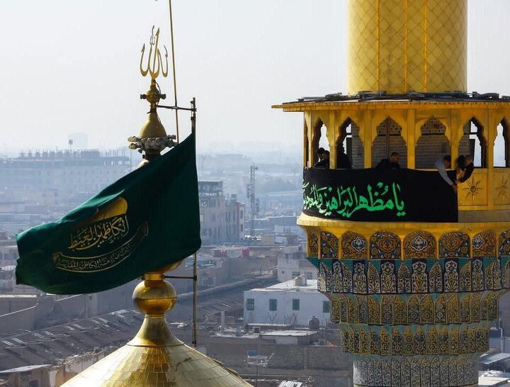 العتبة الكاظمية المقدسة تتوشح بالسواد بمناسبة ذكرى استشهاد الإمام الجواد (ع)