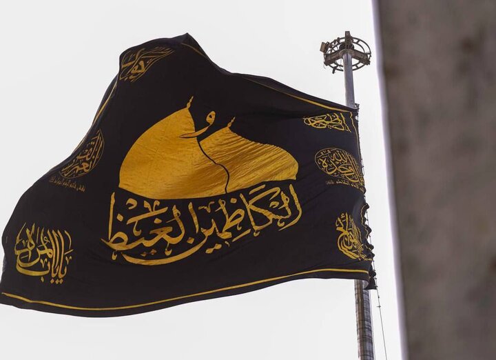 العتبة الكاظمية المقدسة تتوشح بالسواد بمناسبة ذكرى استشهاد الإمام الجواد (ع)