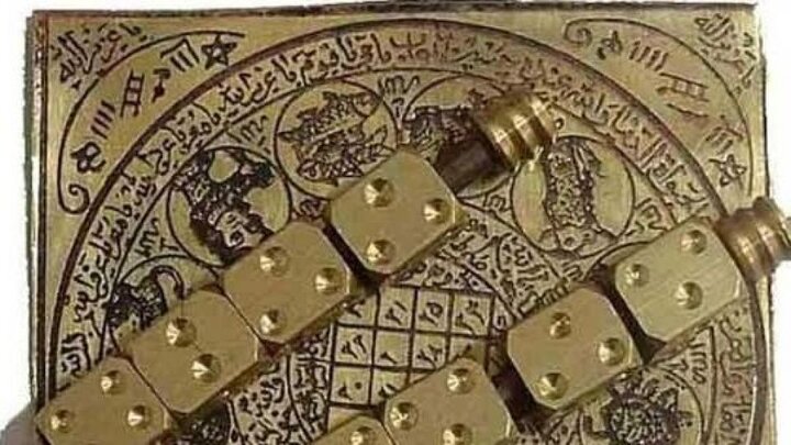 آیا سحر و جادو می تواند راهگشای مشکلات زندگی باشد.؟