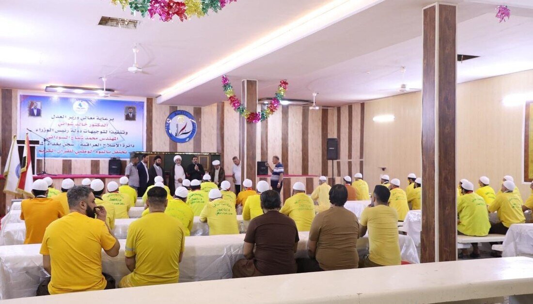 العتبة الحسينية تكرم النزلاء المتفوقين في الدراسة الأكاديمية بسجن بغداد