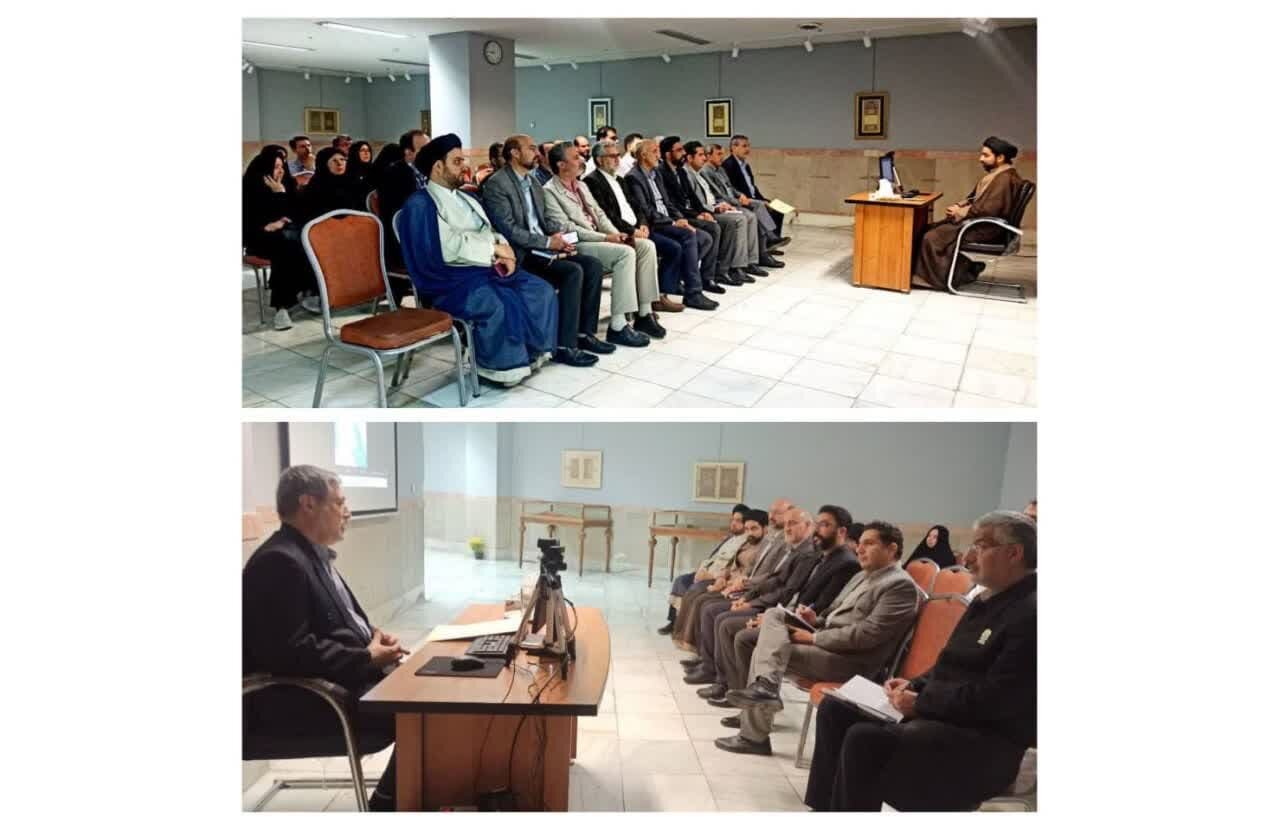 Astan Quds Razavi hosts panel discussion for numismatic studies, Shia history’s role in Islamic history