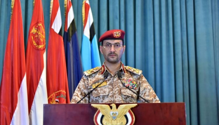 Sanaa forces start imposition of naval ban on Haifa port in occupied Palestinian territories