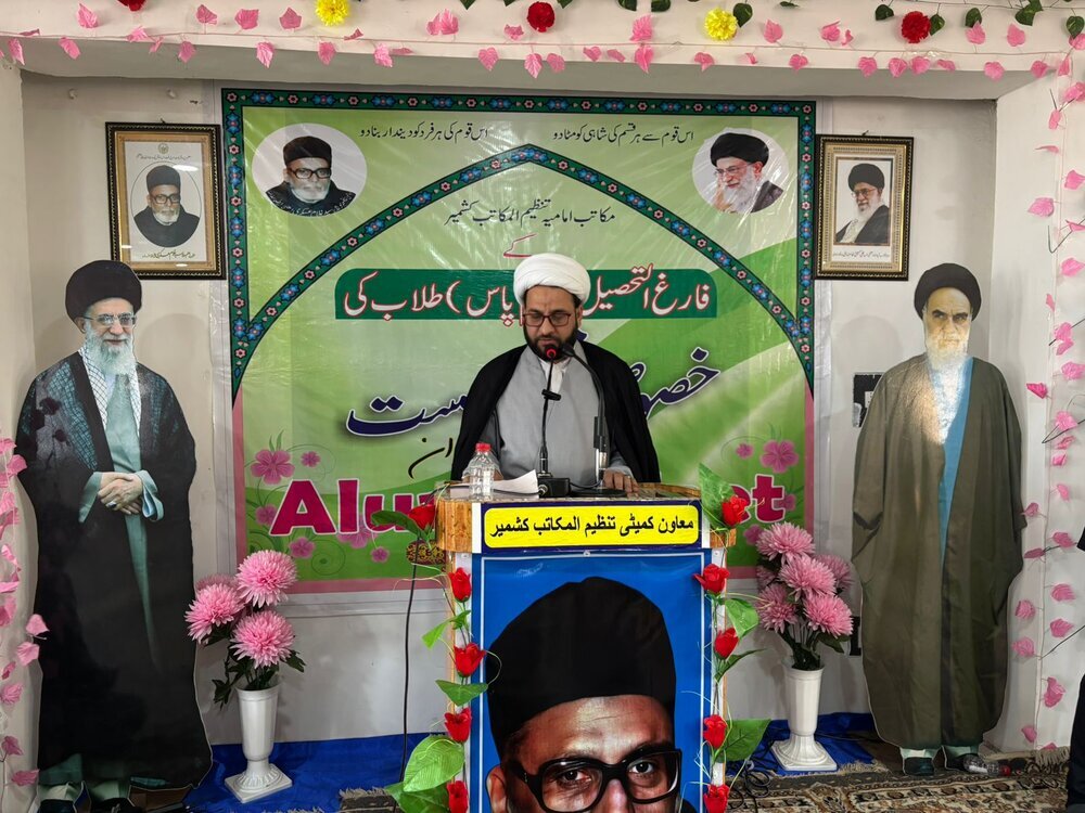 Tanzeemul Makatib J&K graduates hold spiritual gathering on Islamic teachings + Photos