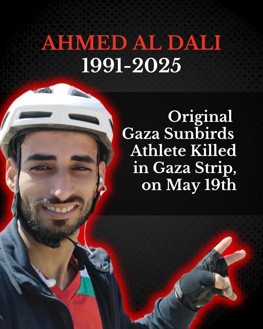 غزہ: صہیونی قاتلوں نے احمد کو بھی شہید کر ڈالا!