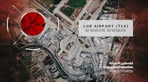 فيديو | الاعلام الحربي اليمني ينشر: أخلوا المطارات فورًا.... العد التنازلي للاشتعال بدأ!