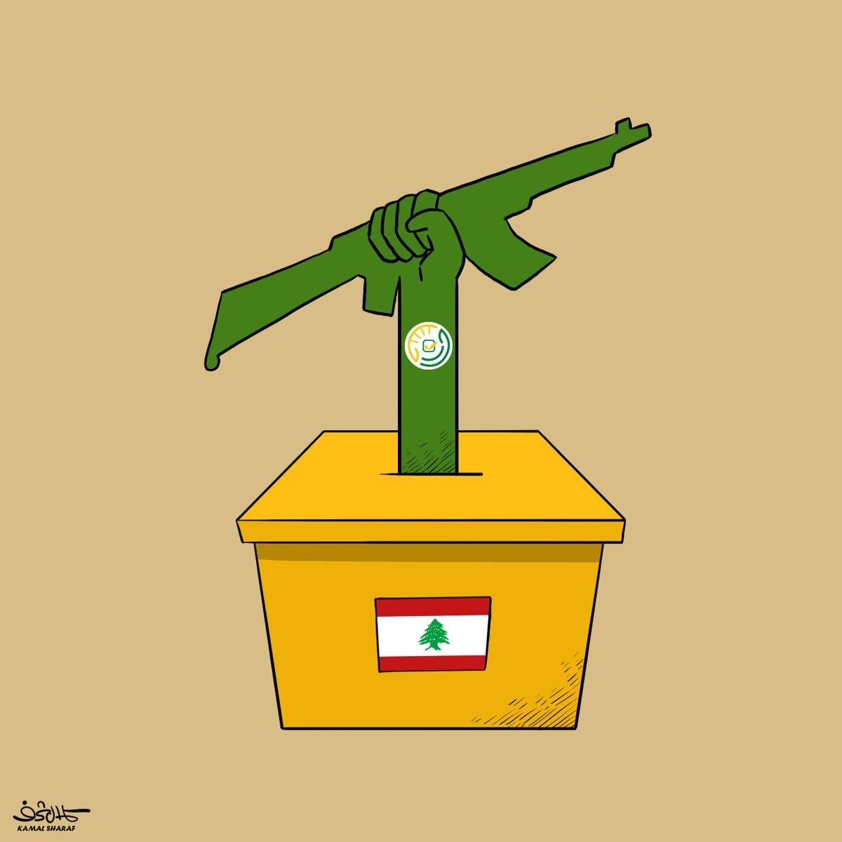 كاريكاتير / اللونين الأصفر والأخضر يكتسحان...

‏