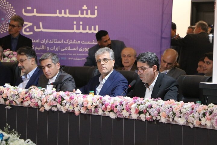 کۆبوونەوەی سنە دەسپێکی هاوکاری و قووڵ کردنەوەی پێوەندی ناوچە کوردنشینەکانی ئێران و هەرێمە