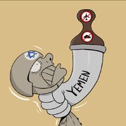 کاریکاتیر/ الحصار اليمني على الكيان الصهيوني الغاصب