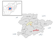 Taliban imprisons 6 English teachers on charges of teaching Christianity