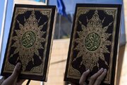 Kosovo prosecutes man for desecrating the Holy Quran
