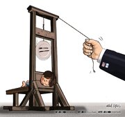 كاريكاتير / الولايات المتحدة وإسرائيل تجوّعان غزة