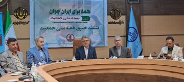 حمایت از فرزندآوری، وظیفه‌ای دینی و ملی/ گیلان در مسیر سالمندی و کاهش جمعیت