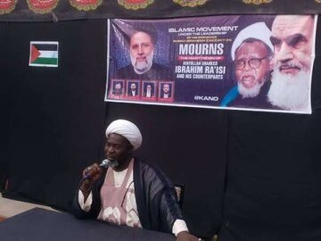 Nigeria’s Islamic Movement holds first anniversary of Sayyed Raisi’s martyrdom