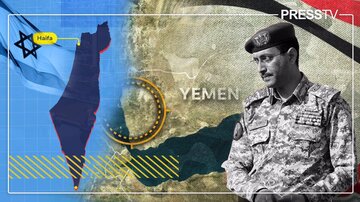 What is the significance of Yemen's naval blockade of occupied Haifa port?