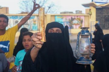 Permohonan Darurat 116 Organisasi Kemanusiaan untuk Menyelamatkan Yaman dari Bencana Kemanusiaan
